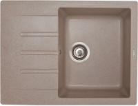 Кухонная мойка Zigmund &amp; Shtain RECHTECK 645 (Речной песок)