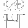 Кухонная мойка Polygran Atol-620 (песочный 302)