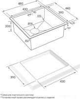 Кухонная мойка Paulmark Marx PM214844-BS