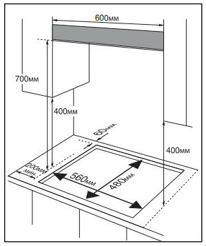 Варочная панель HIBERG i-VM 6021 B