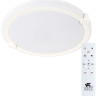 Люстра-тарелка Arte Lamp Biscotti A2679PL-72WH