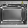 Микроволновая печь Hyundai HBW 2030 BG