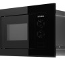 Микроволновая печь Hyundai HBW 2030 BG