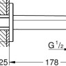 Смеситель Grohe BauContemporary 13390000