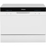 Посудомоечная машина Hansa ZWM556WH