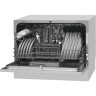 Посудомоечная машина Hansa ZWM556WH