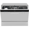 Посудомоечная машина Hansa ZWM556WH