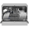 Посудомоечная машина Hansa ZWM556WH