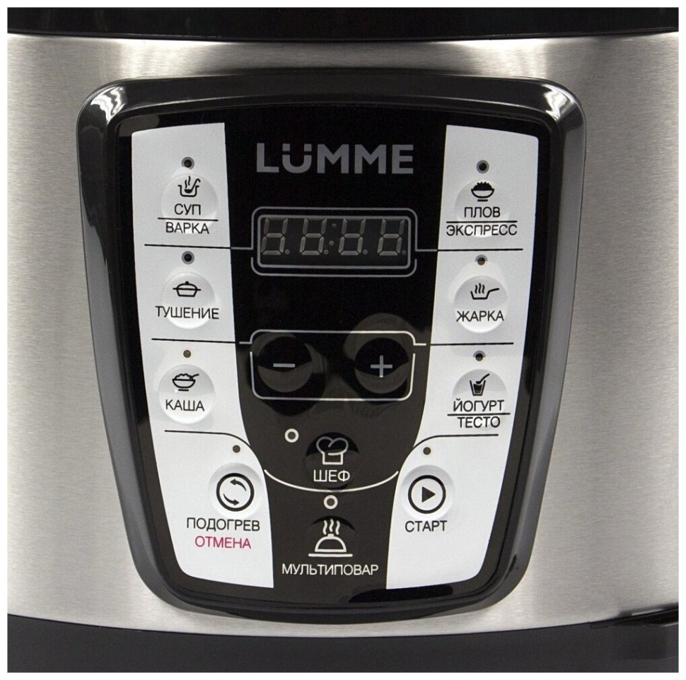 Мультиварка Lumme LU-1452 (черный жемчуг)