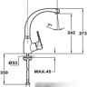 Смеситель Teka MTP 915 (469150210)