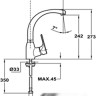 Смеситель Teka MTP 915 (469150210)