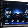 Автомагнитола SoundMAX SM-CCR4705M