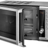 Микроволновая печь CENTEK CT-1582