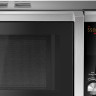 Микроволновая печь CENTEK CT-1582
