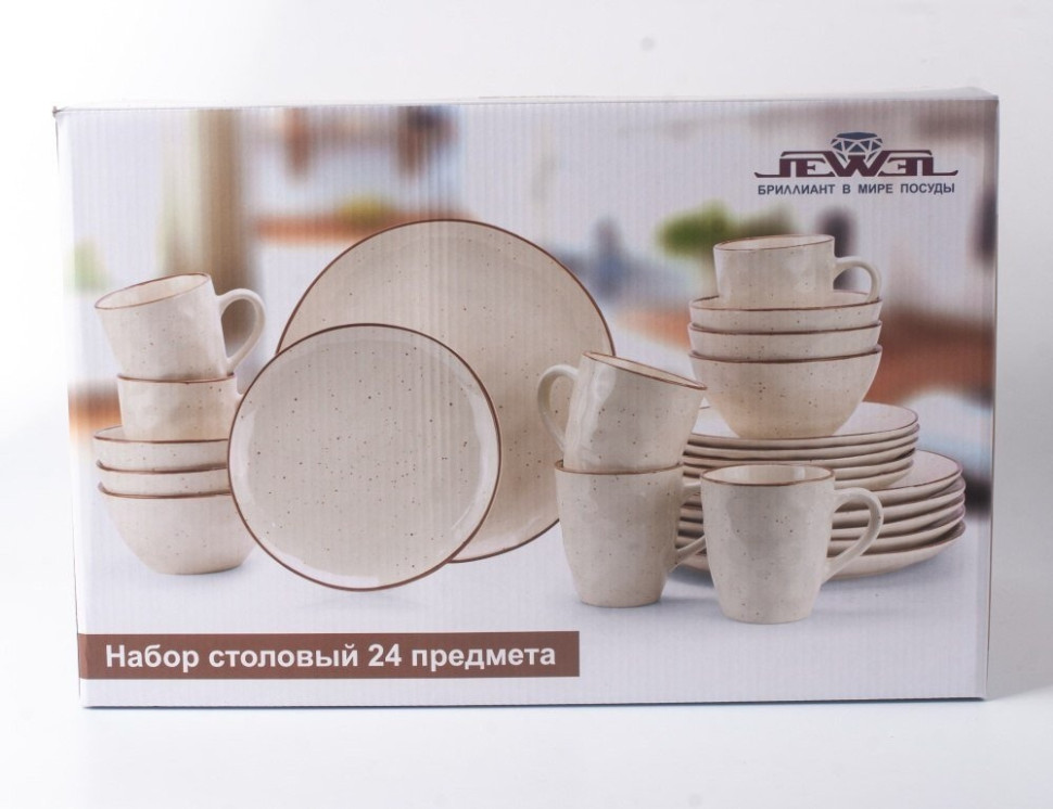 Столовый сервиз JEWEL Лаурель ПС00141-06
