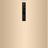 Холодильник с морозильником HAIER CEF538CGG