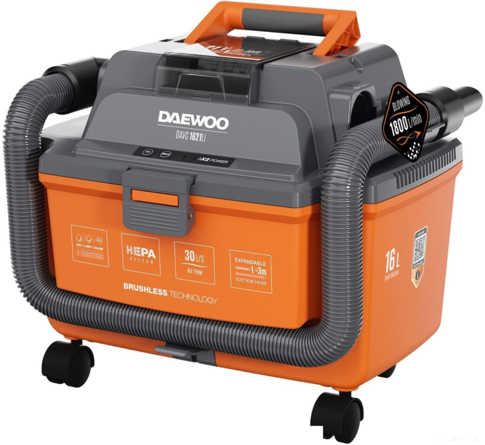 Промышленный пылесос Daewoo Power DAVC 1621Li