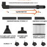 Промышленный пылесос Daewoo Power DAVC 1621Li