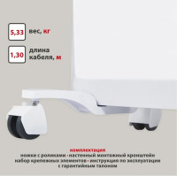 Конвектор Energolux GCH/VI-25