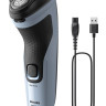Электробритва мужская Philips X3003/00