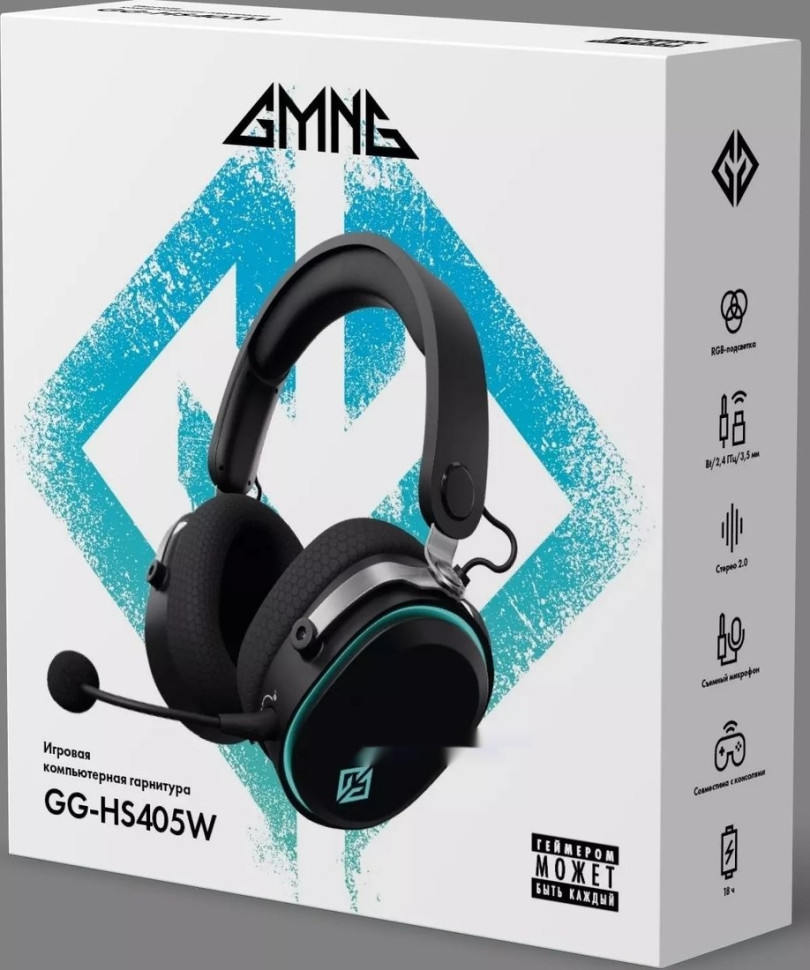 Наушники GMNG GG-HS405W (черный)