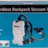 Пылесос Makita DVC660Z