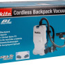 Пылесос Makita DVC660Z