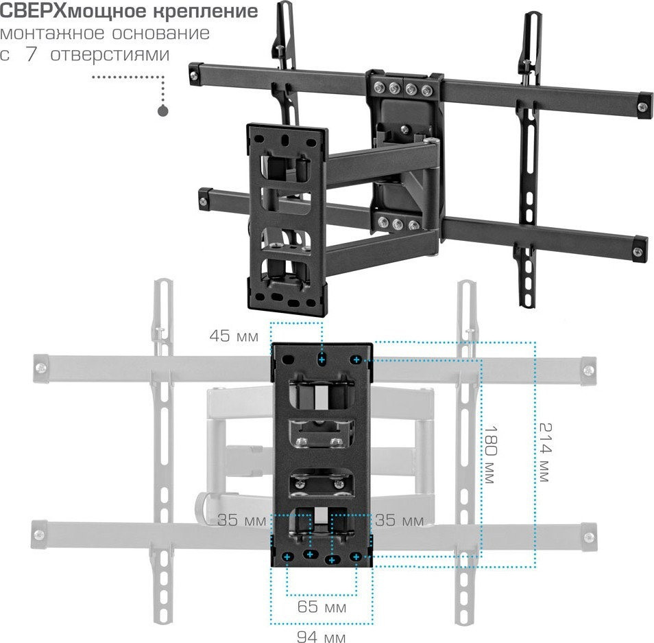 Кронштейн Kromax Corbel-10 (темно-серый)