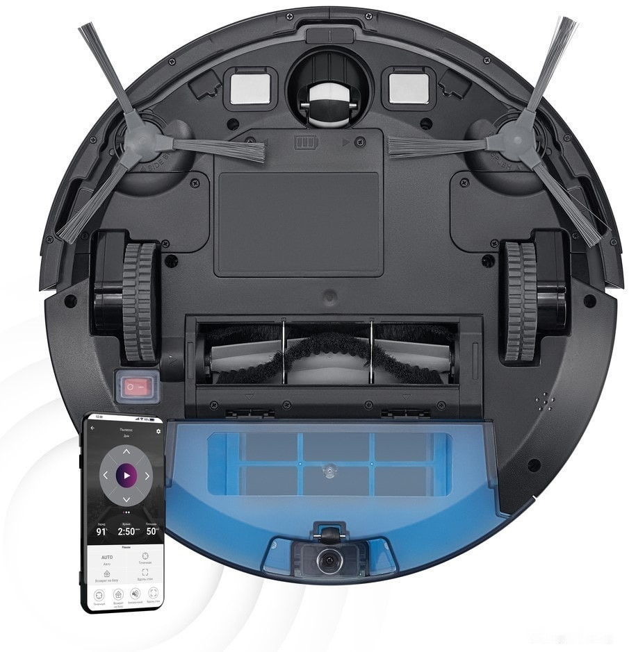 Робот-пылесос Polaris PVCR 3200 IQ Home Aqua (белый)