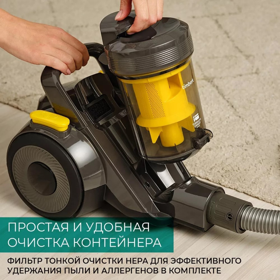 Пылесос Timberk T-VCC-121