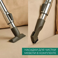 Пылесос Timberk T-VCC-121