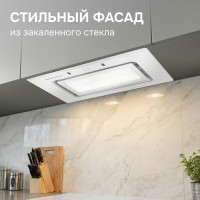 Вытяжка Zigmund &amp; Shtain K 172.5 W
