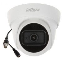 Камера CCTV Dahua DH-HAC-HDW1400TLP-A-0280B-S2