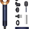 Фен Dyson HD07 Supersonic (берлинская лазурь/медный)