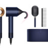 Фен Dyson HD07 Supersonic (берлинская лазурь/медный)