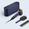 Фен Dyson HD07 Supersonic (берлинская лазурь/медный)