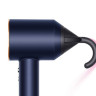 Фен Dyson HD07 Supersonic (берлинская лазурь/медный)
