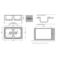 Кухонная мойка GranFest GF-S780L (графит)