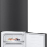 Холодильник LG DoorCooling+ GW-B509SBUM