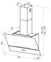 Вытяжка Zigmund &amp; Shtain K 142.6 W