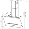 Вытяжка Zigmund & Shtain K 142.6 W