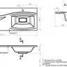 Умывальник Versalia Elegant 120 R