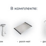 Кухонная мойка Granula KS-5002 (Шварц)