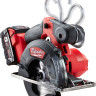 Дисковая (циркулярная) пила Milwaukee Fuel M18 FMCS-0X (без АКБ)