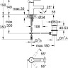 Смеситель Grohe Lineare 32115000