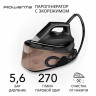 Утюг Rowenta VR7141F0