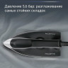 Утюг Rowenta VR7141F0