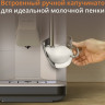 Кофемашина Krups EA201BE0