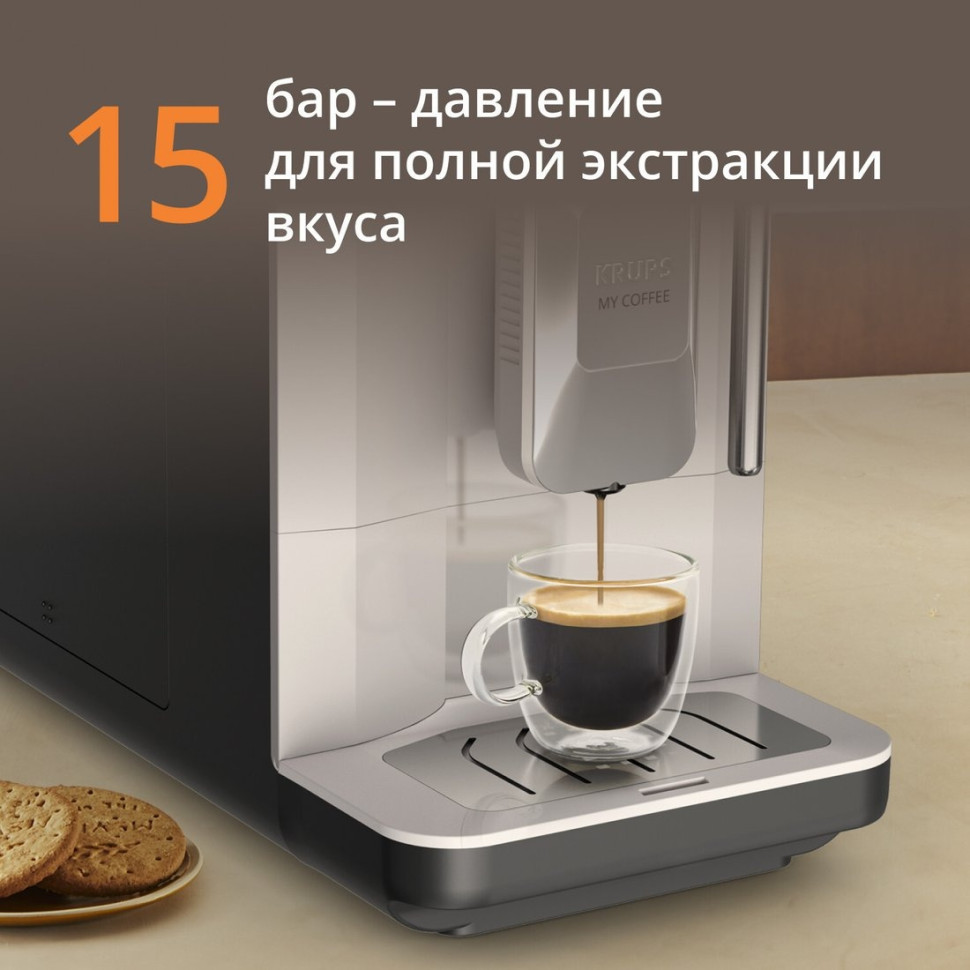Кофемашина Krups EA201BE0