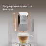 Кофемашина Krups EA201BE0